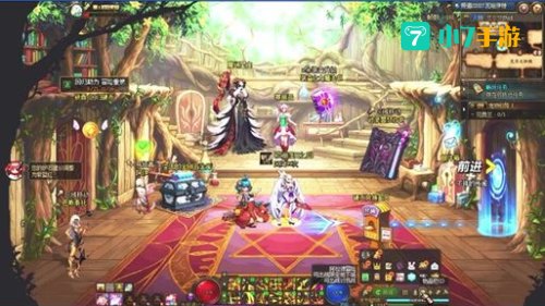 地下城与勇士签到