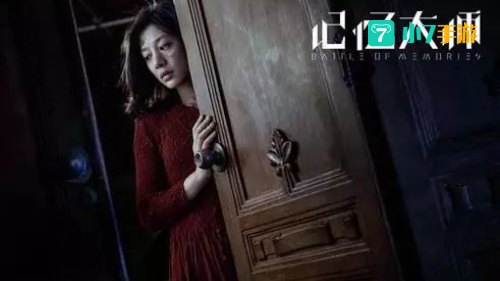 犯罪大师密室里的尸体