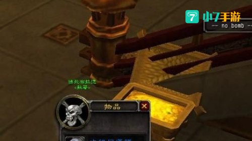 魔兽世界金莲教声望：金莲教声望攻略：快速提升与获取方法解析