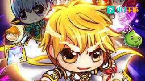 魔力岛