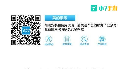 食色软件app下载