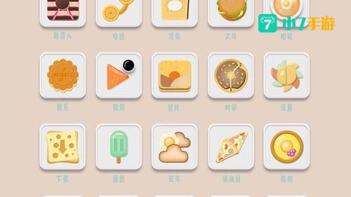 食色软件app下载