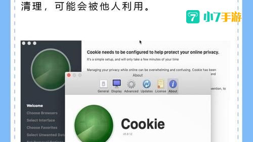 清空历史记录的方法