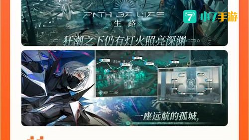卡牌游戏排行榜前十名