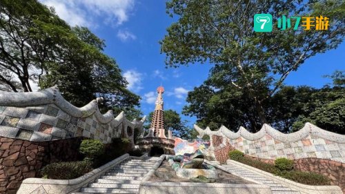 奥格怎么去海山