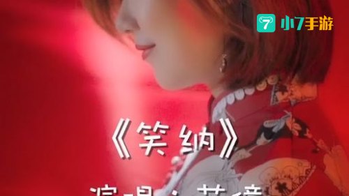 西风骑瘦马什么歌