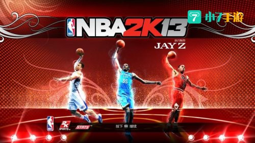 安卓nba2k13