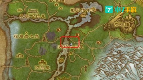 大角刷新