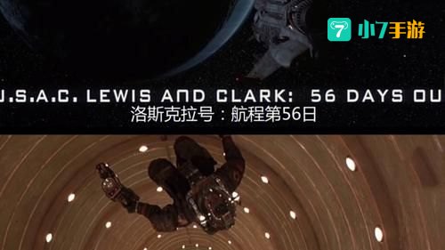 黑洞表面2