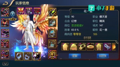 阿拉德之怒手游官网mg