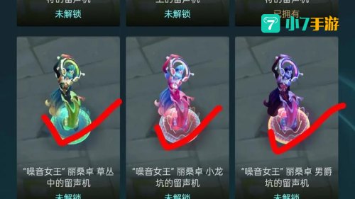 源代码丽桑卓
