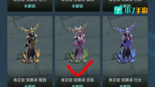 源代码丽桑卓