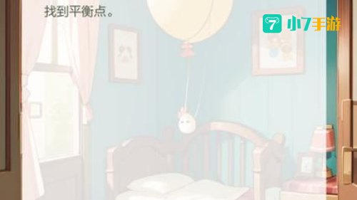 对学习有帮助的游戏