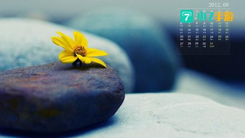 搜狗壁纸2013官方下载