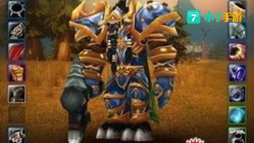 牛头人战士