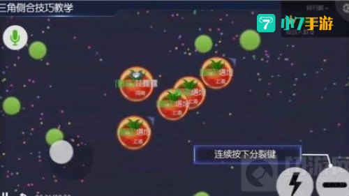 坚韧球怎么合