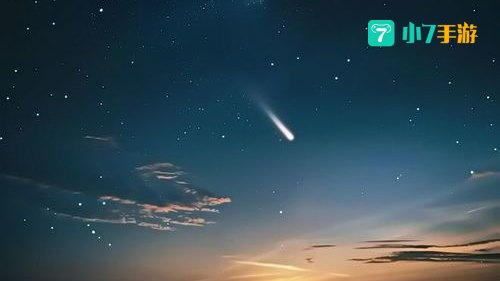 流星许愿