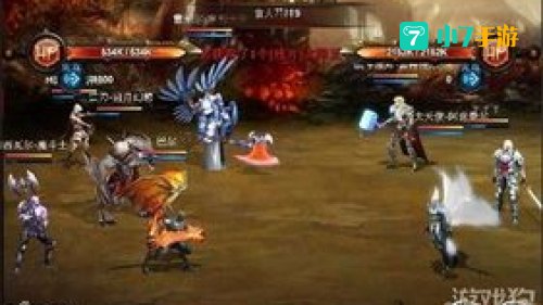 魔神契约攻略