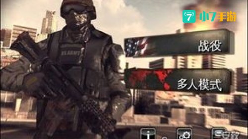 安卓现代战争3