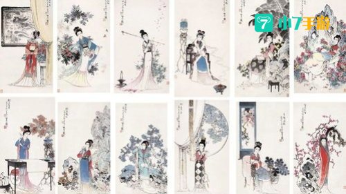 红楼梦十二金钗下载