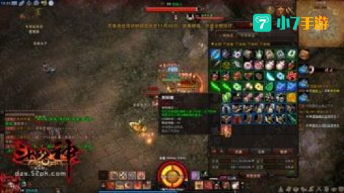 斗战神混沌模式怎么开