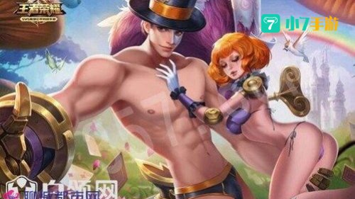 王者女英雄去掉所有服装