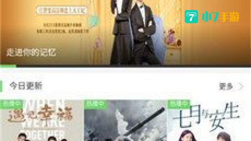 农民影视在线vip免费观看