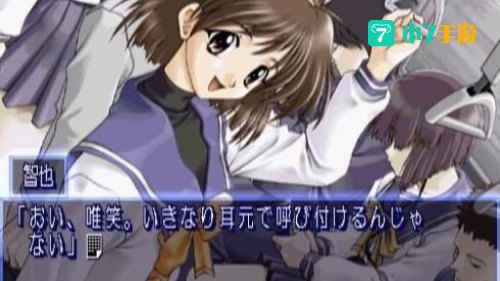 秋之回忆1下载