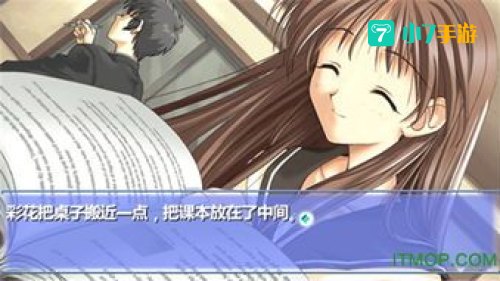 秋之回忆1下载
