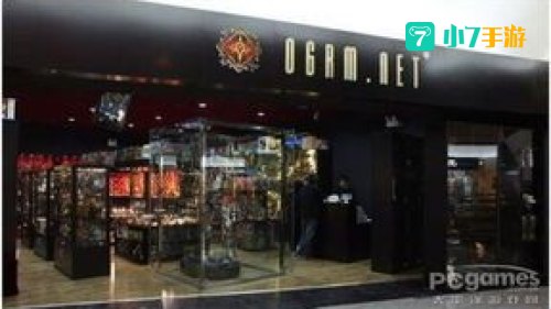 奥格瑞玛理发店