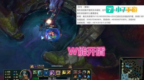 奥拉夫重做
