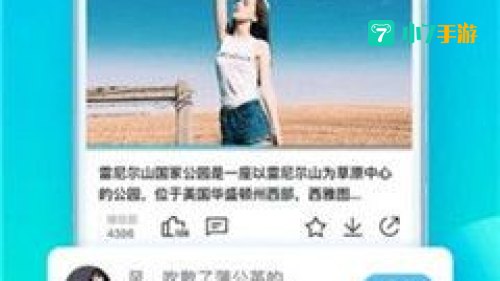 汅API下载大全免费