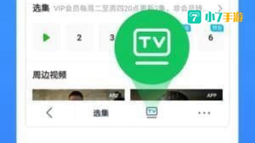 汅API下载大全免费