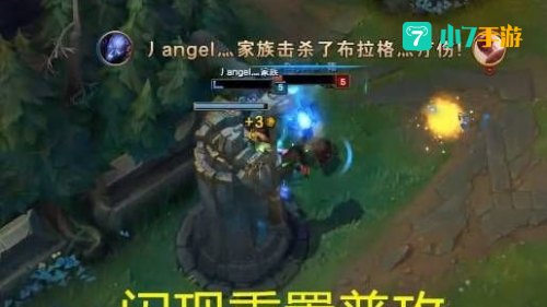 lols2冠军是谁
