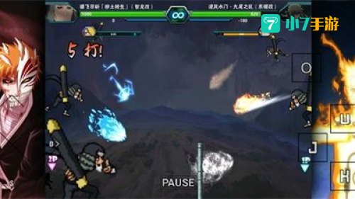 死神vs火影连招