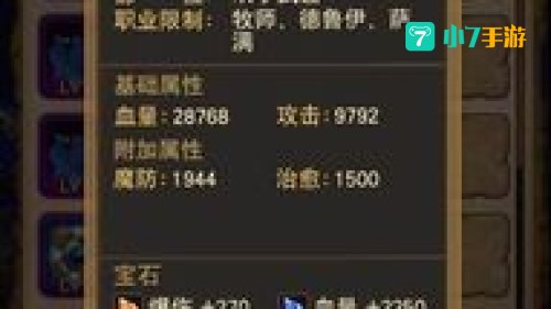 我叫mt 娘子