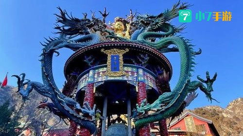 云宵阁