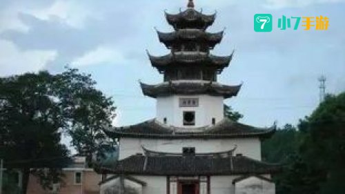云宵阁