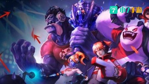 s2皮肤