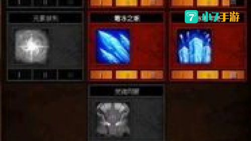 火炬之光2法师技能加点：打造高效输出与辅助兼备的战斗法师